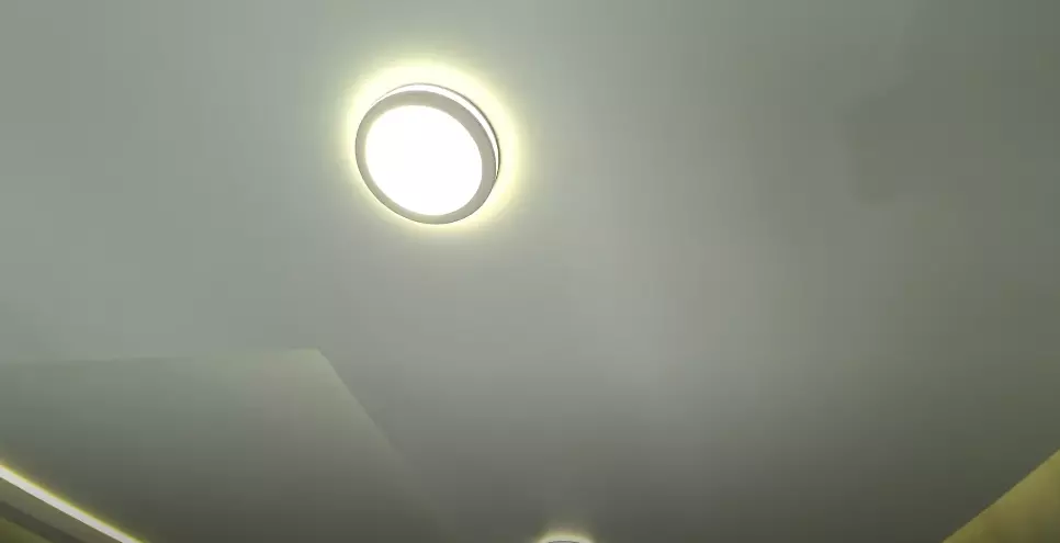 Орехово-Зуево, улица Галочкина, 4, фото 1