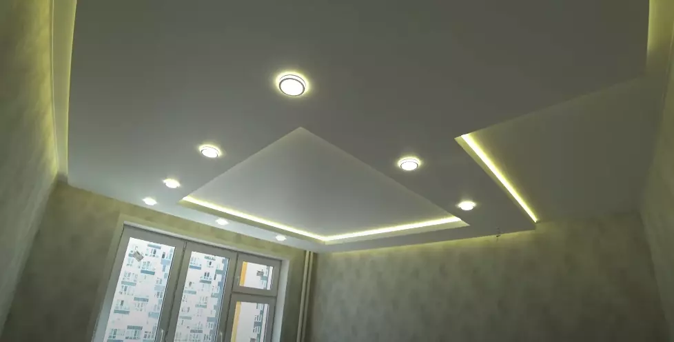 Орехово-Зуево, улица Галочкина, 4, фото 2