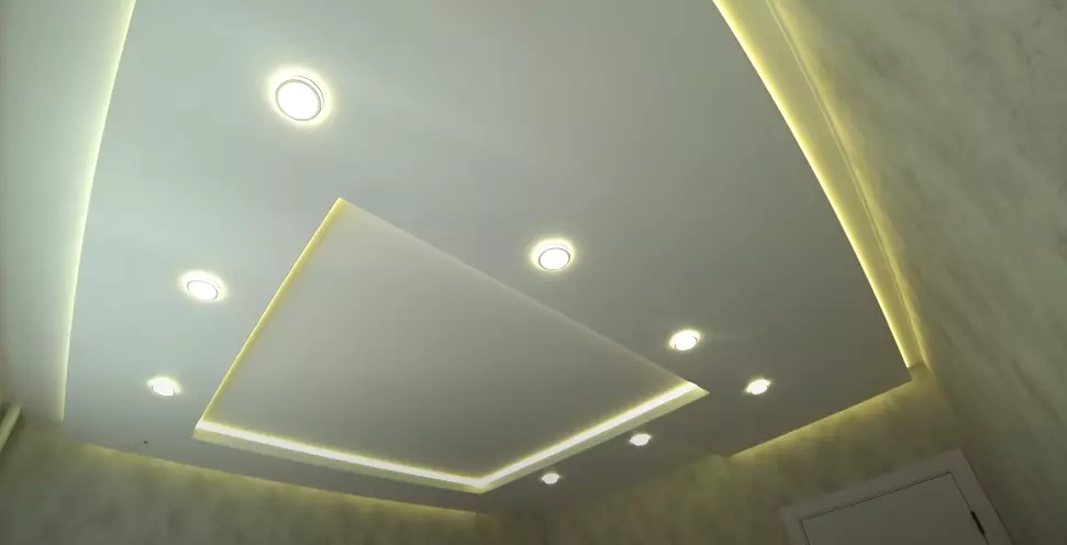 Орехово-Зуево, улица Галочкина, 4, фото 3