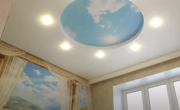 Томск, Иркутский тракт, 76, фото 2