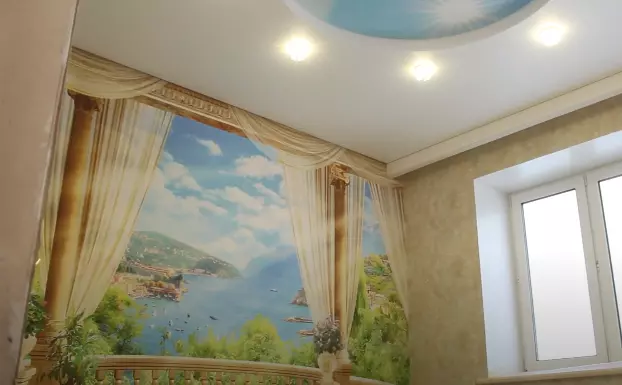 Томск, Иркутский тракт, 76, фото 3