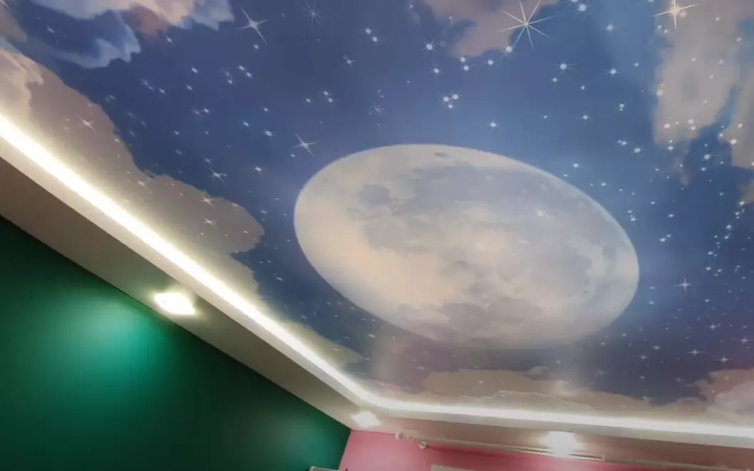 Донецк, Гафиатуллина, 4, фото 1